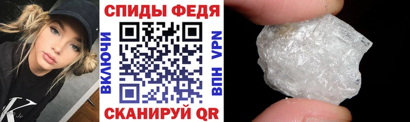 АМФЕТАМИН VHQ  ссылка на мегу   Новомосковск 