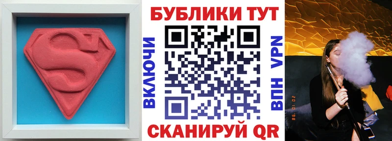 ЭКСТАЗИ 300 mg  mega ССЫЛКА  Новомосковск 