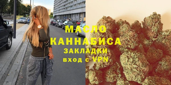 кокаин перу Арсеньев