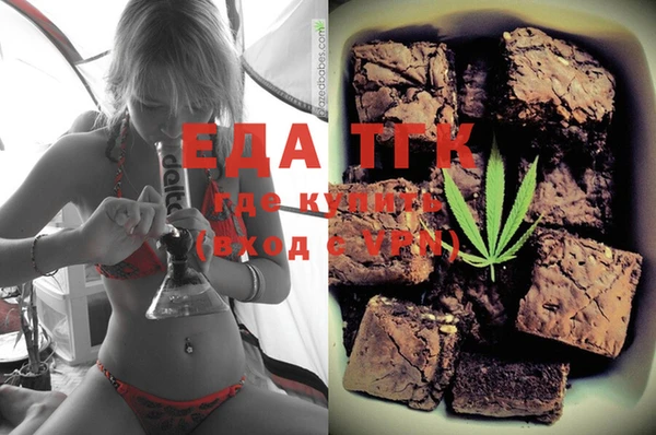 2c-b Балабаново