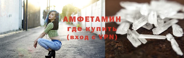 2c-b Балабаново