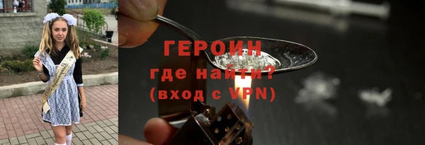 2c-b Балабаново