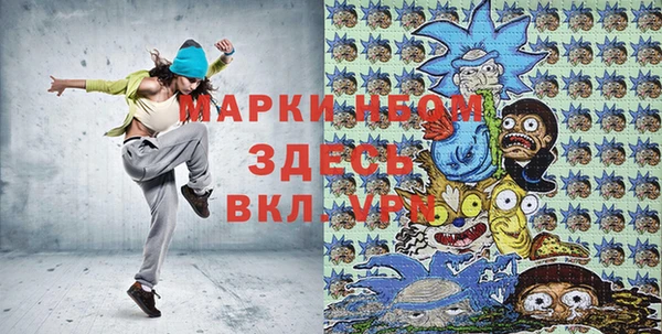 мефедрон VHQ Баксан