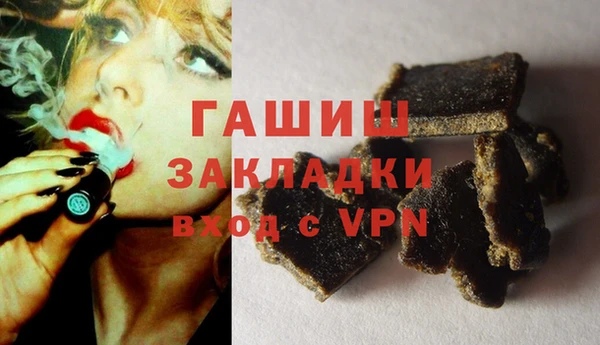 мефедрон VHQ Баксан