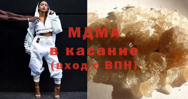 мефедрон VHQ Баксан