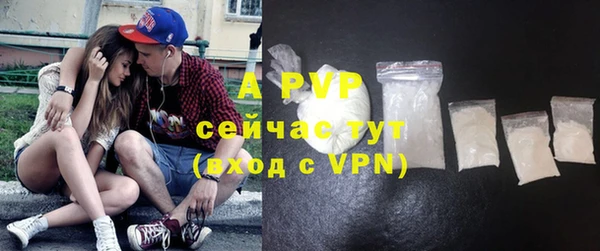 круглые Навашино