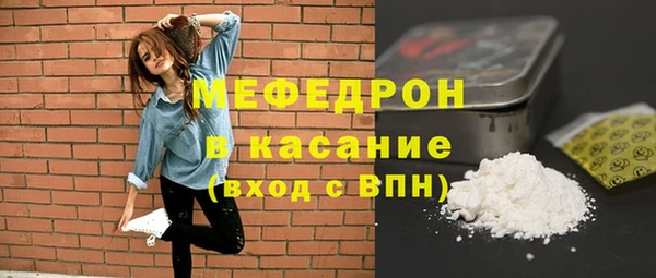 COCAINE Наволоки
