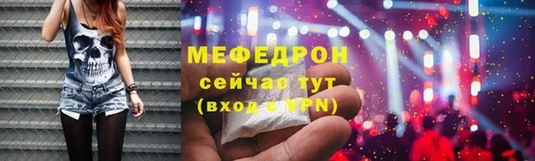 2c-b Балабаново