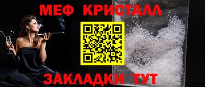 гашик Рязань