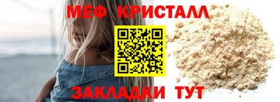 гашик Рязань
