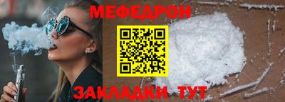 гашик Рязань