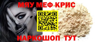 гашик Рязань