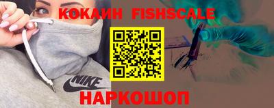 гашик Рязань