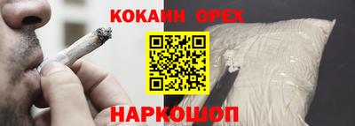 гашик Рязань