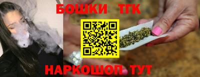 гашик Рязань