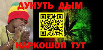 мескалин Рузаевка