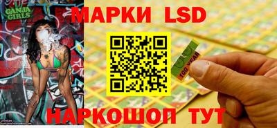 гашик Рязань