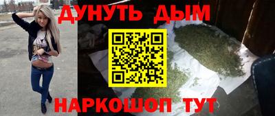 гашик Рязань