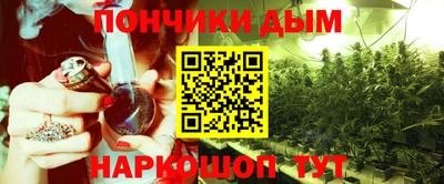 мескалин Рузаевка