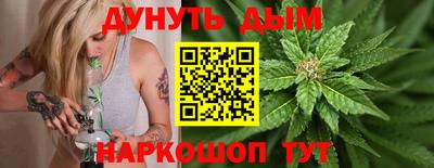 мескалин Рузаевка