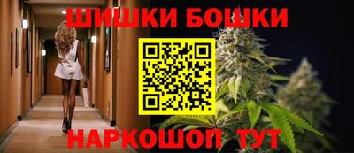мескалин Рузаевка