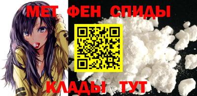 стаф Рыбинск