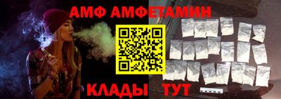 гашик Рязань