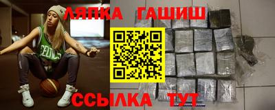 мескалин Рузаевка