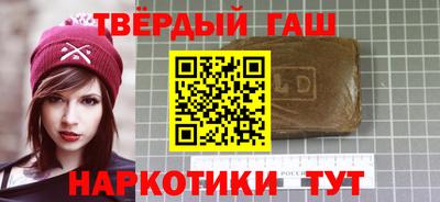 стаф Рыбинск