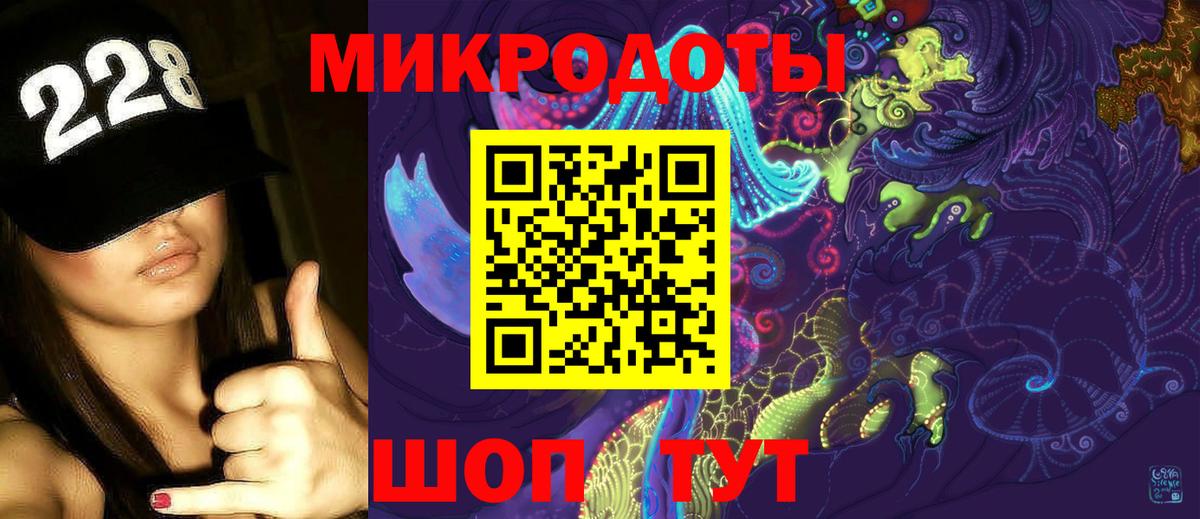 закладка  Галлюциногенные грибы Cubensis  Вход с VPN  Галлюциногенные грибы GOLDEN TEACHER  Новомосковск 