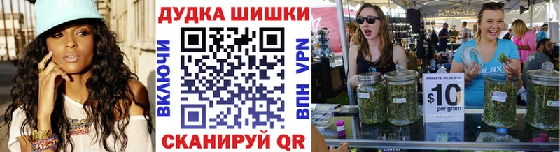 МЕГА ссылки  Новомосковск  Шишки марихуана тримм 