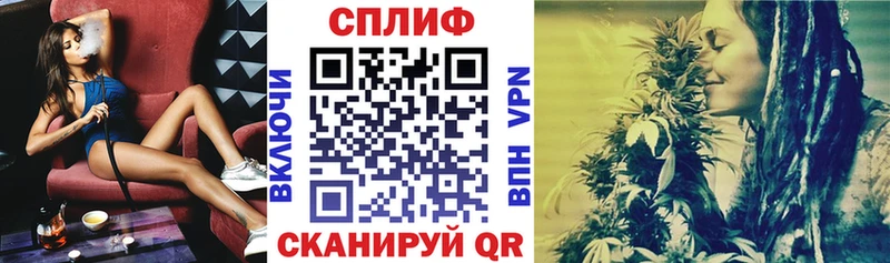 Бошки марихуана индика Новомосковск